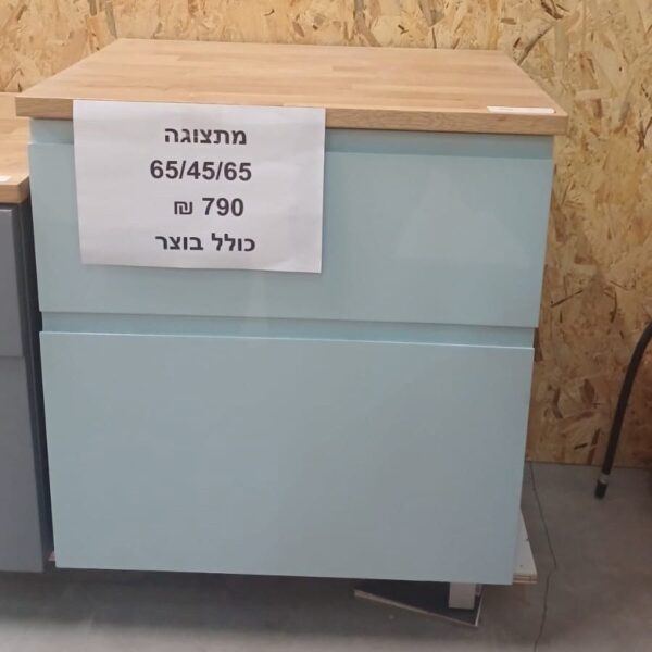 EREL-T - ארון אמבטיה סנדוויץ תלוי בצביעת אפוקסי עם משטח בוצ'ר רוחב 65